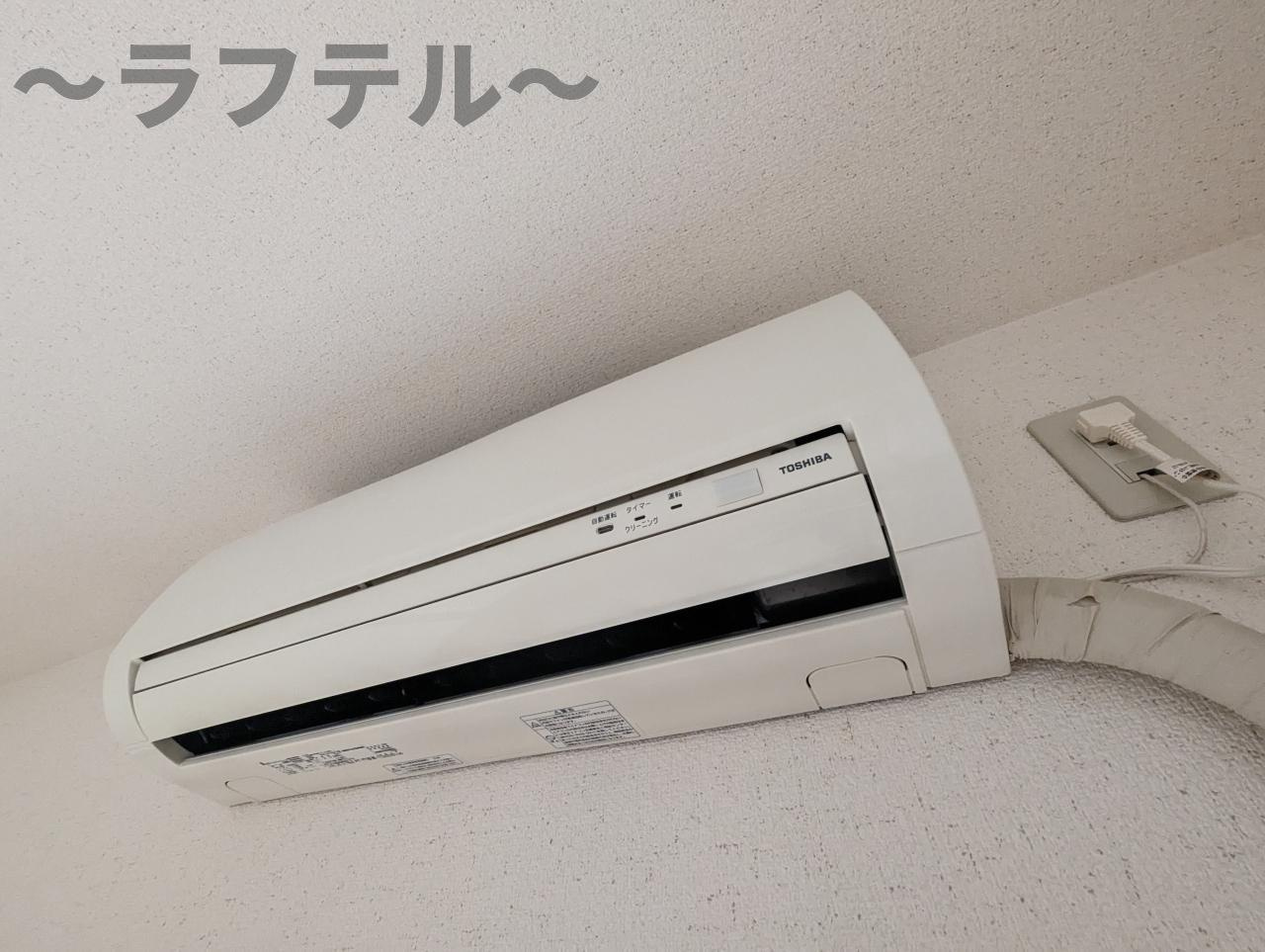 ケリーの設備