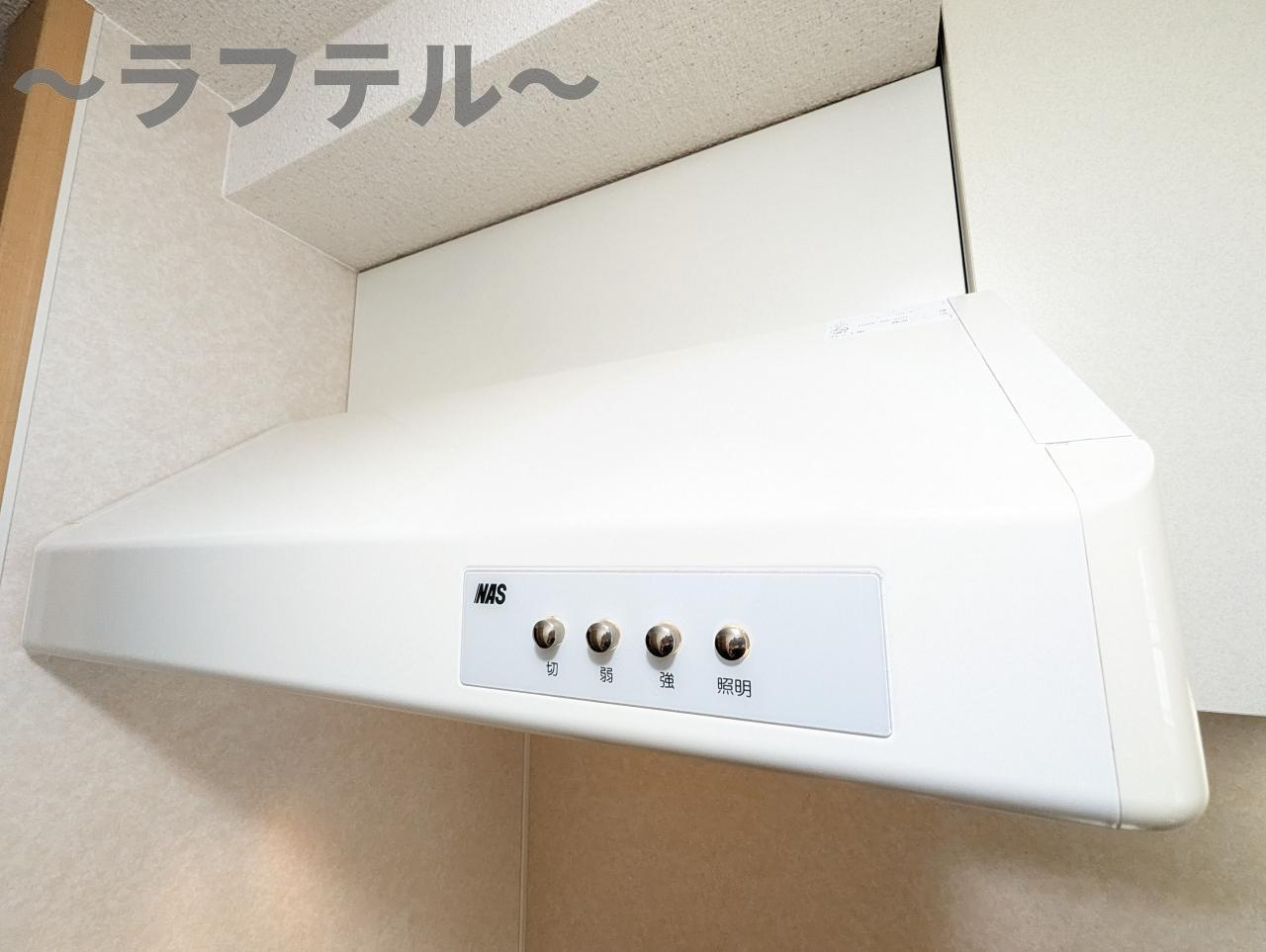 ケリーの設備