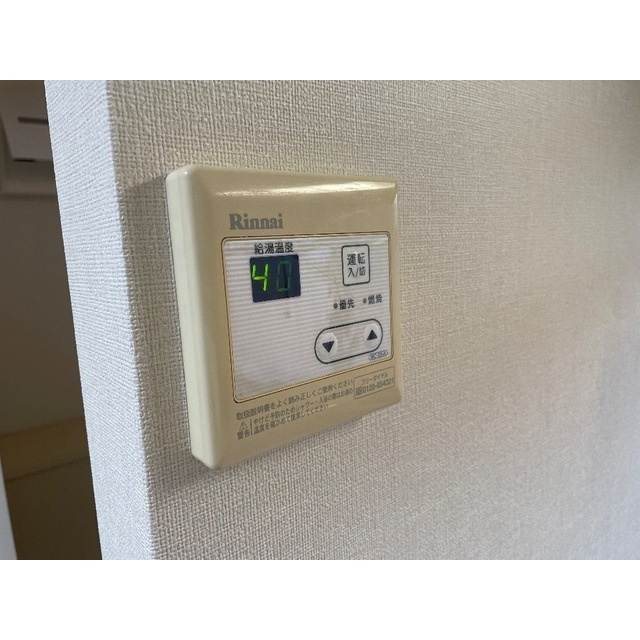 ジュネス狭山2号館のその他