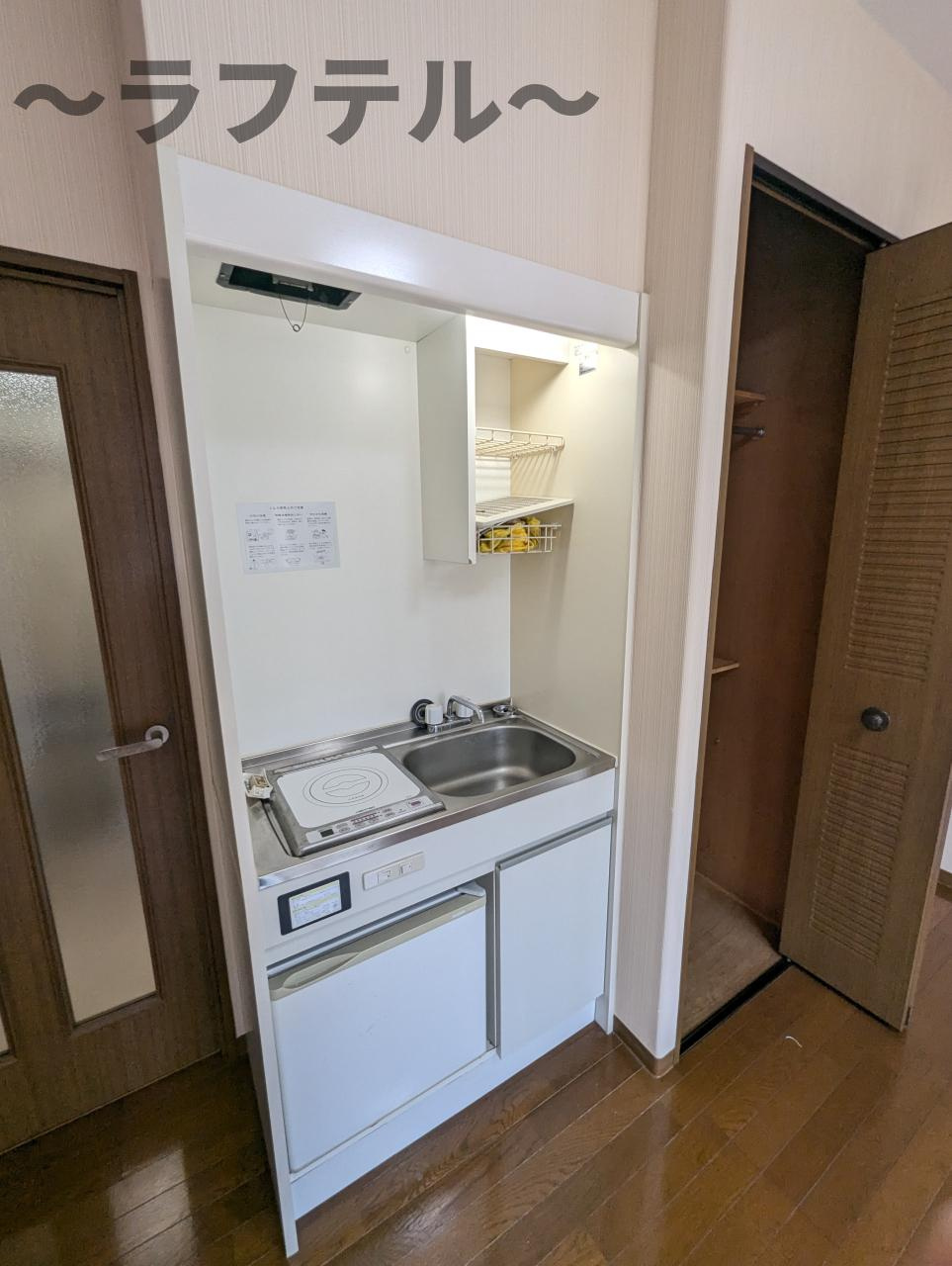 所沢市くすのき台１丁目の賃貸マンションのキッチン|別号室イメージ