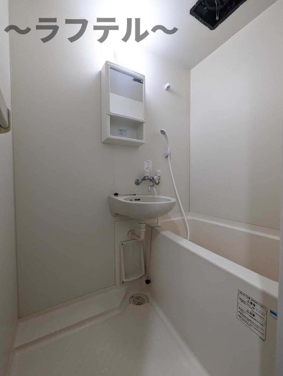 所沢市くすのき台１丁目の賃貸マンションの浴室|別号室イメージ