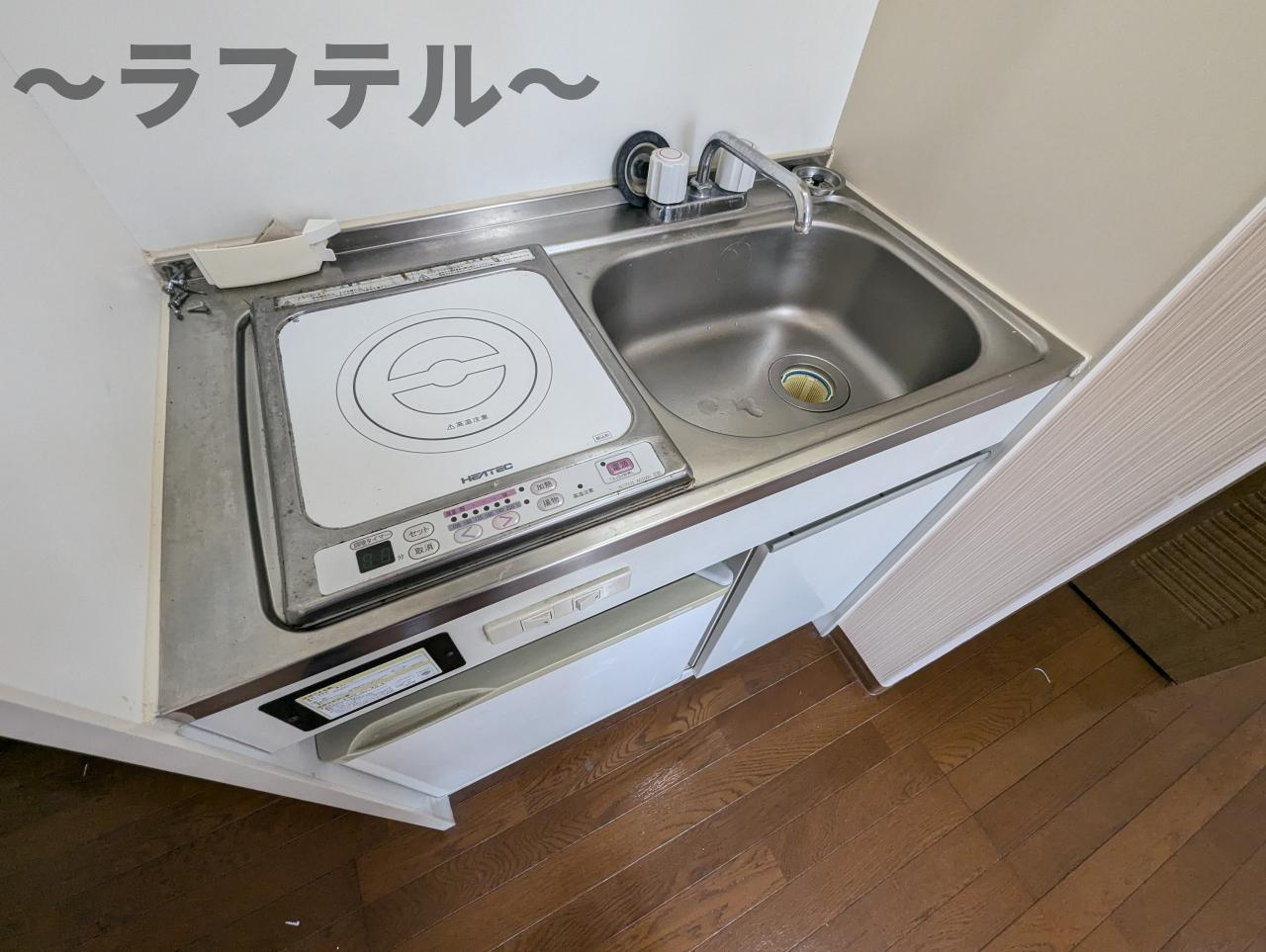 所沢市くすのき台１丁目の賃貸マンションのキッチン|別号室イメージ