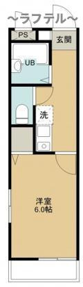 煉瓦館セシオンの間取り