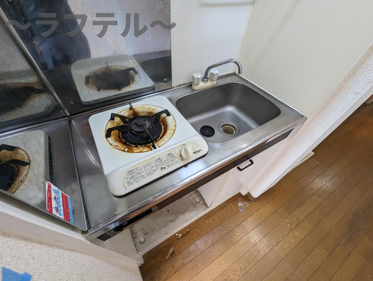 煉瓦館セシオンのキッチン|別部屋イメージ写真