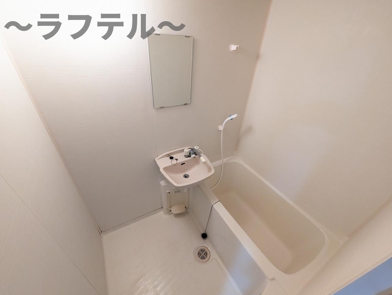 煉瓦館セシオンの浴室|別部屋イメージ写真