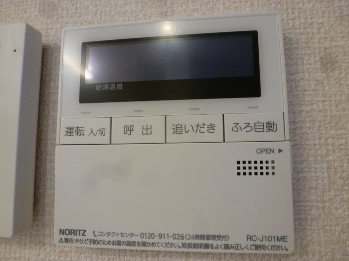 クラリスBの設備