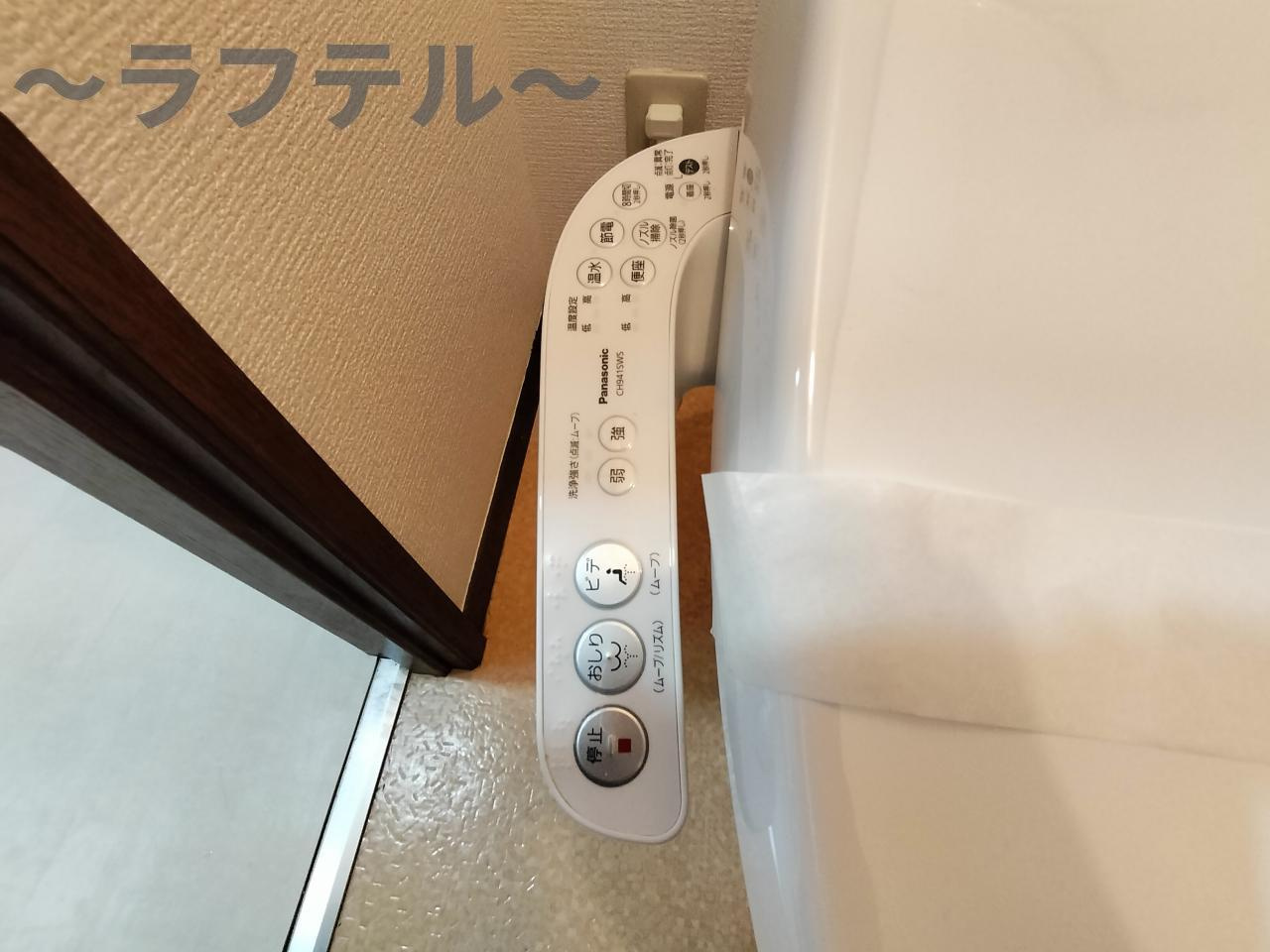グランデュール小手指の設備
