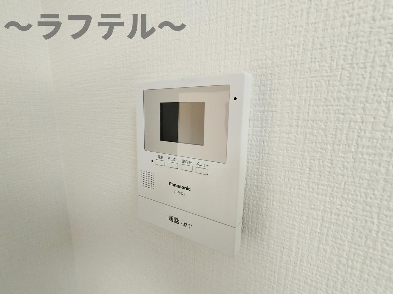 グランデュール小手指のセキュリティ