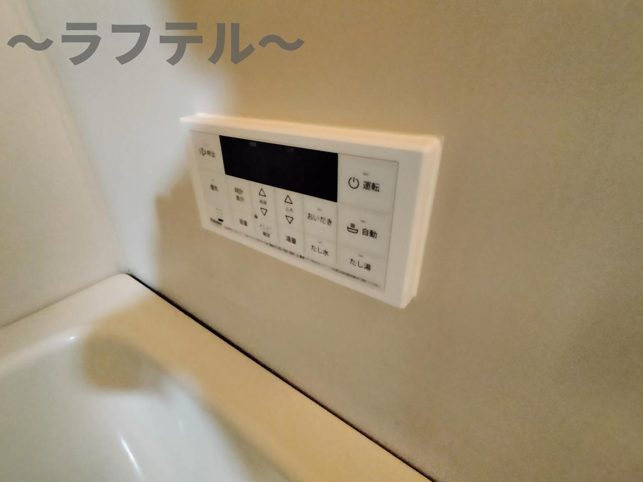 グランデュール小手指の設備