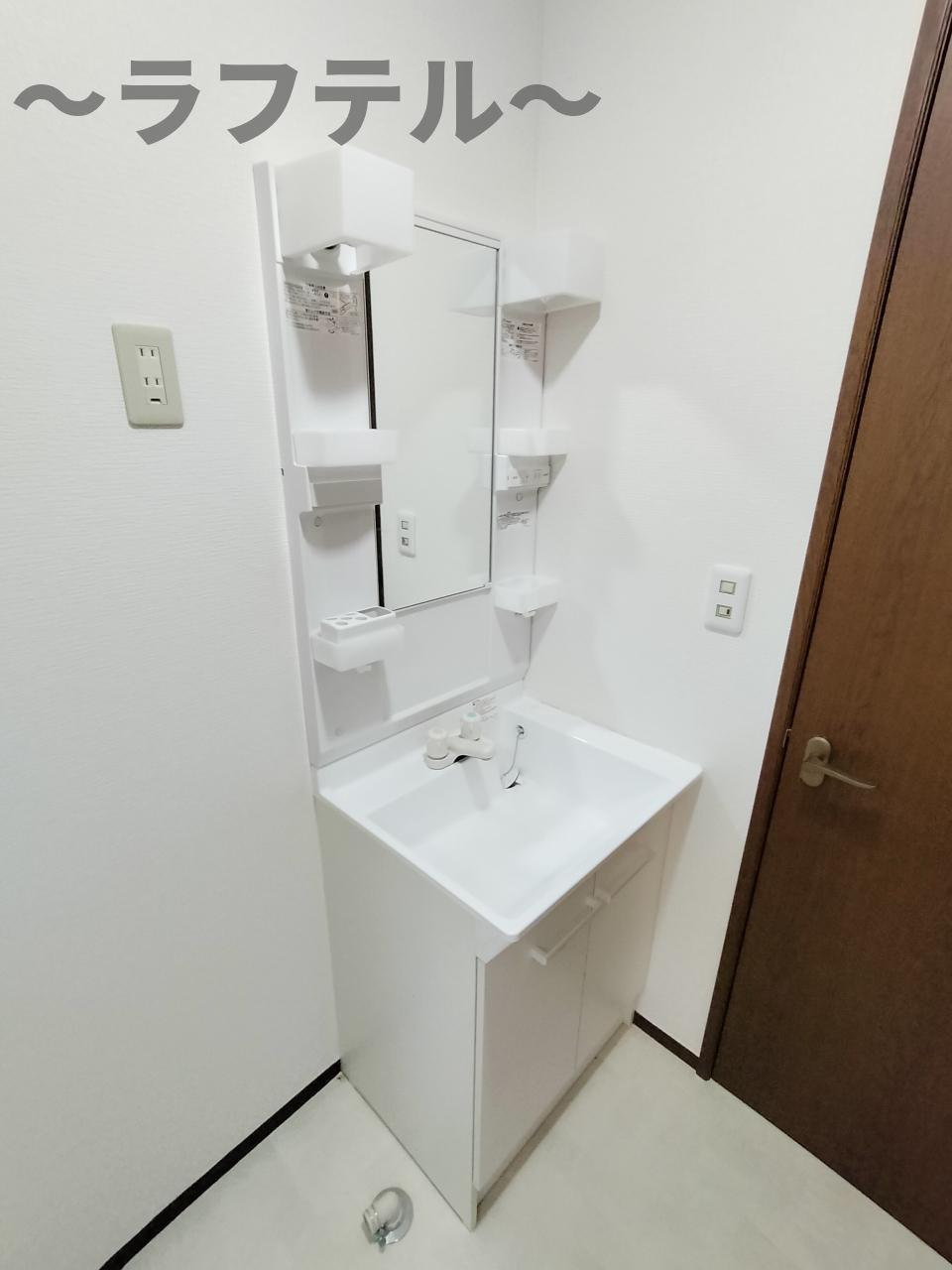 グランデュール小手指の独立洗面台