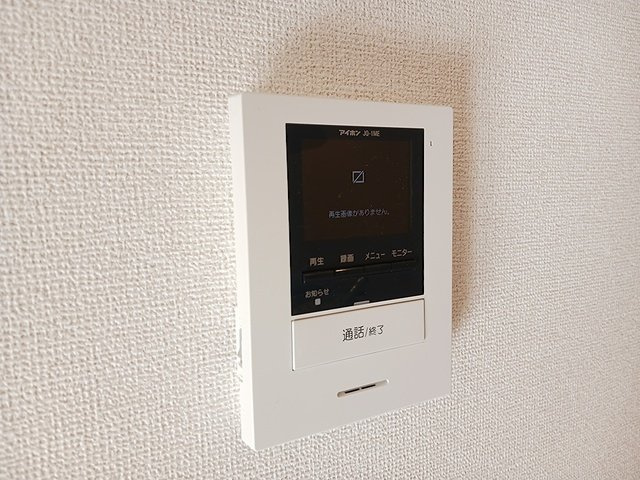 ポライト・カーサの設備