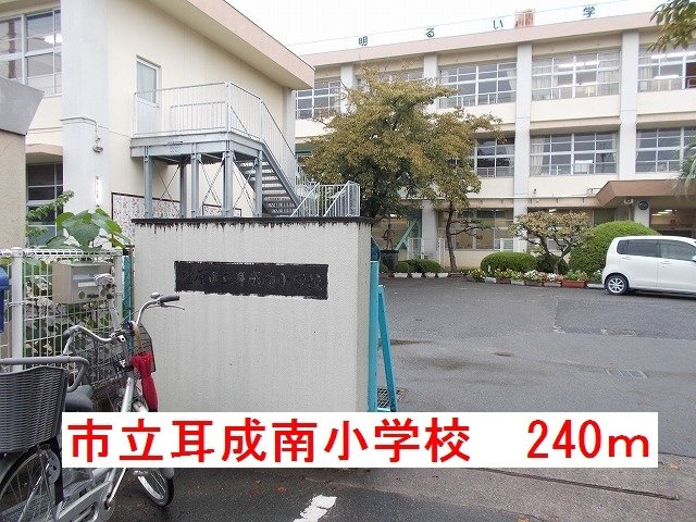 ポライト・カーサの周辺|市立耳成南小学校まで240m