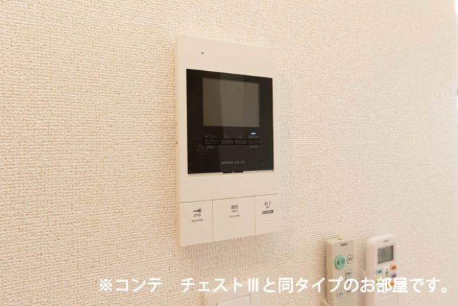 Ksパーシモンのセキュリティ|★ＴＶモニターホン完備★