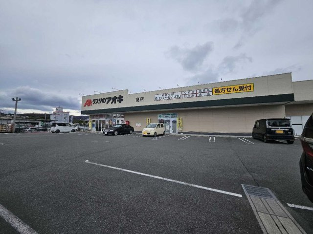 レオネクストエクレール北今市の周辺