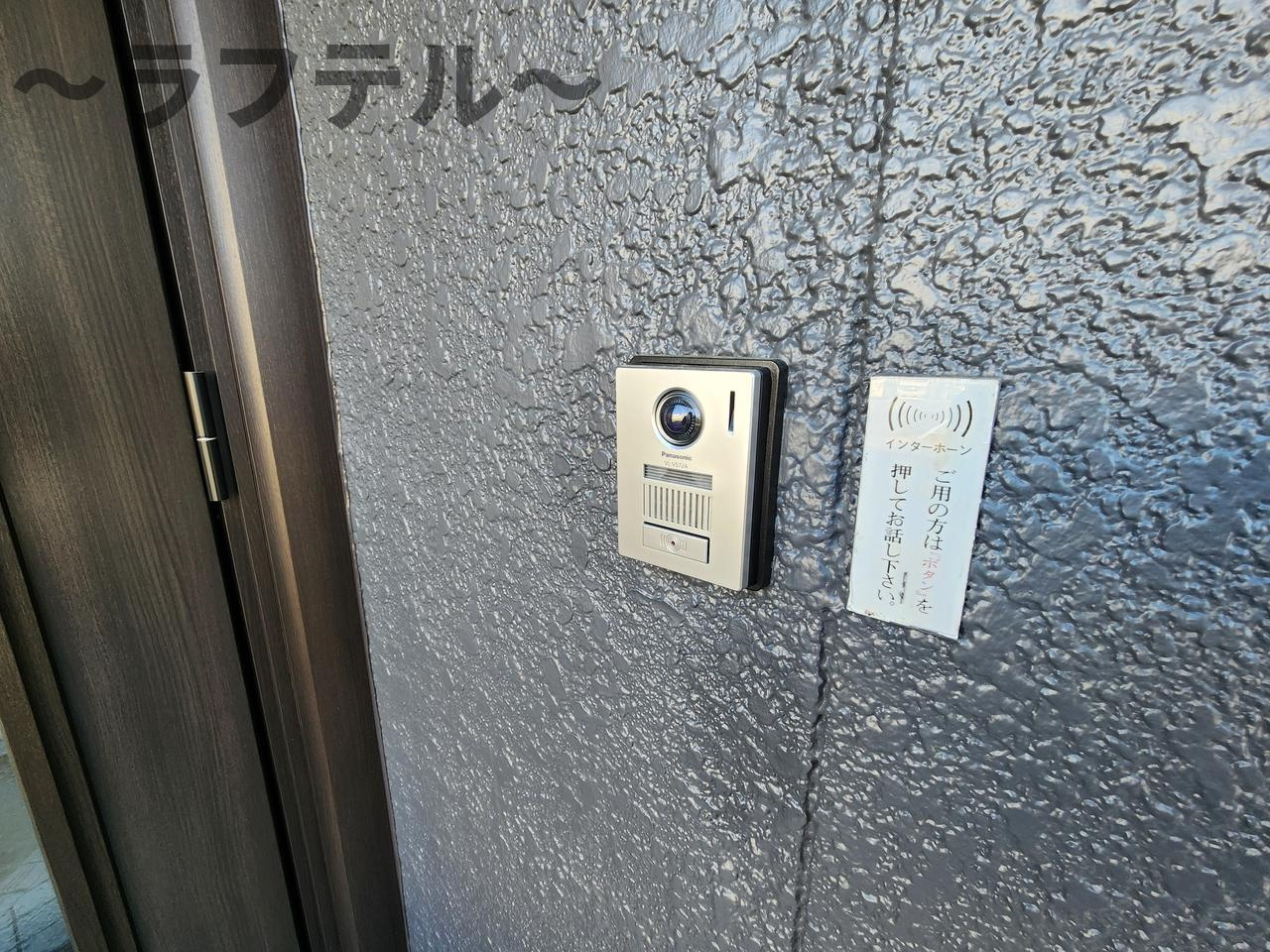 ダイヤモンドヒルズのセキュリティ
