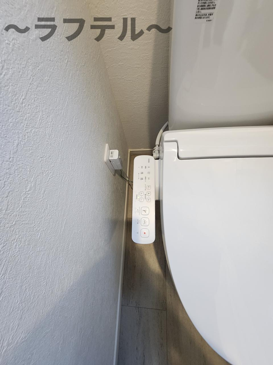 ダイヤモンドヒルズのトイレ