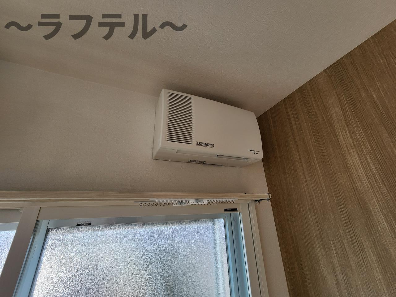 ダイヤモンドヒルズの設備
