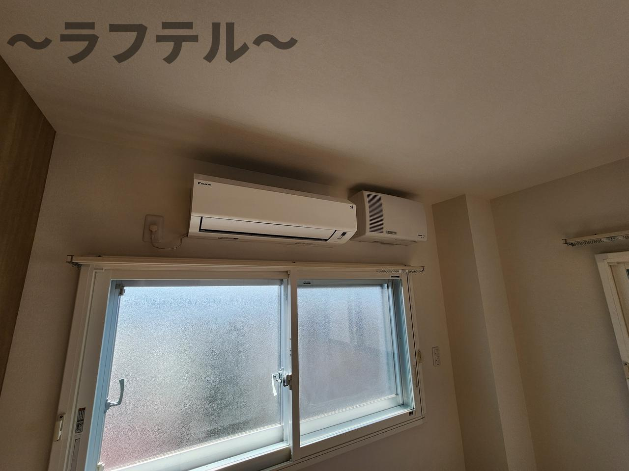 ダイヤモンドヒルズのその他