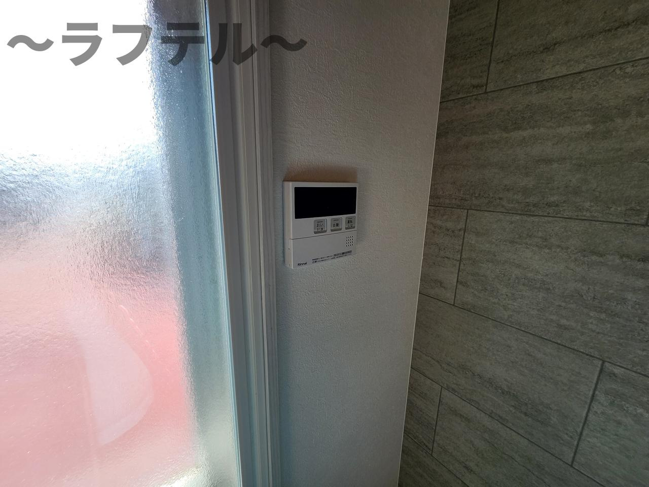 ダイヤモンドヒルズの設備