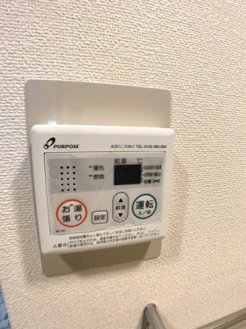 さいたま市南区南浦和２丁目の賃貸マンションのその他