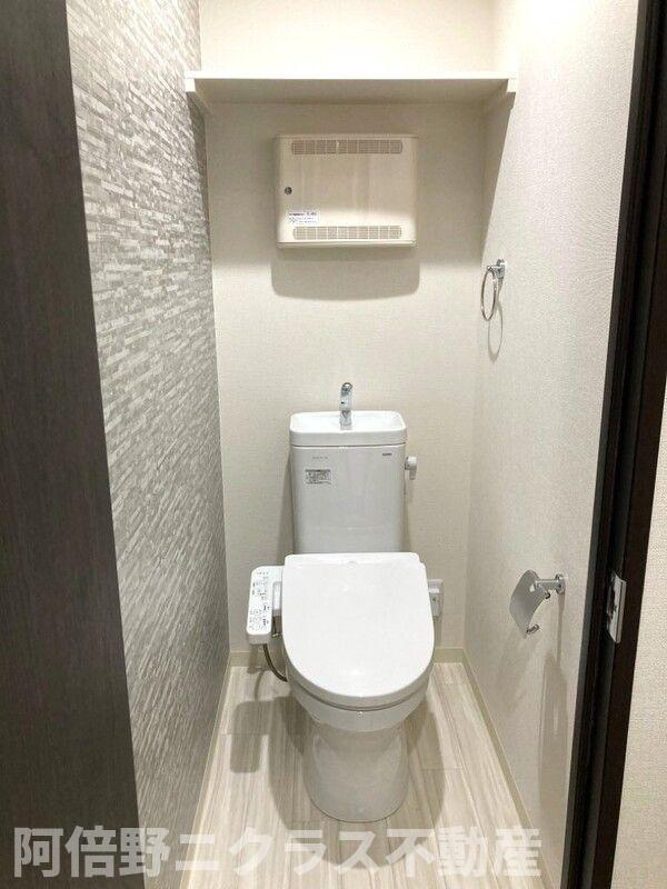 ラフィーネ聖天坂Ⅶ番館のトイレ
