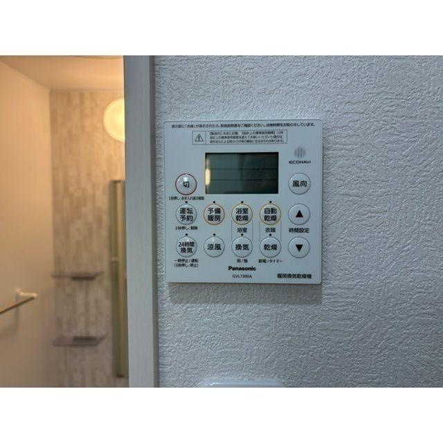 クレアール西今川のその他