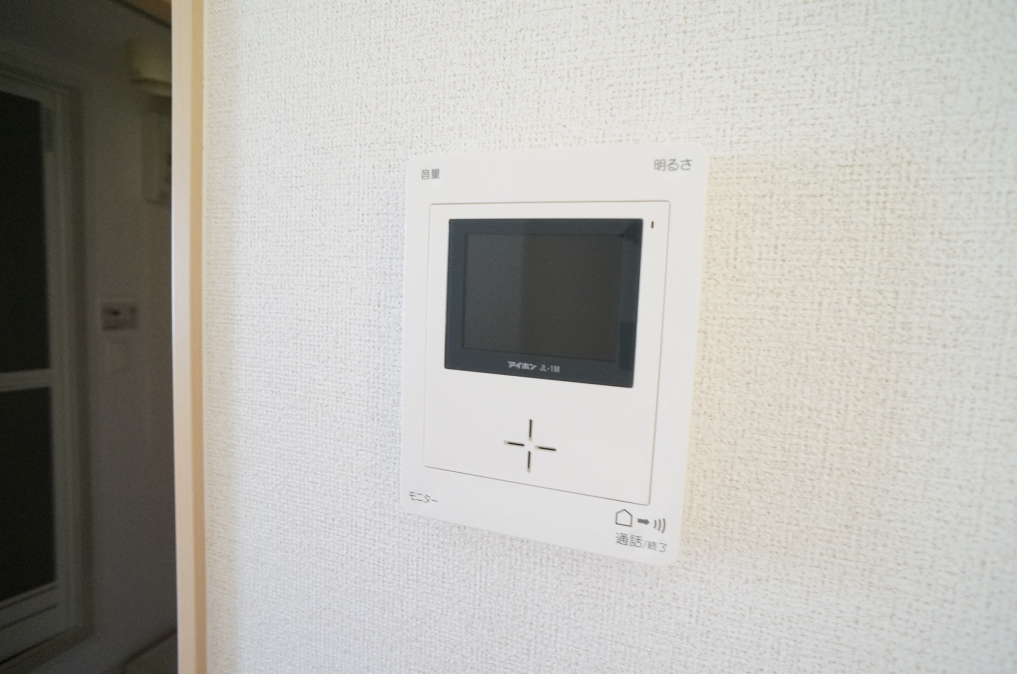 サンフェリーチェのセキュリティ