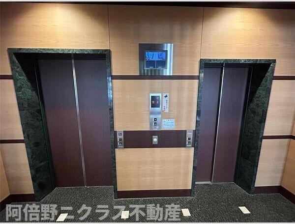 ロイヤルパークス桃坂のその他共用部分