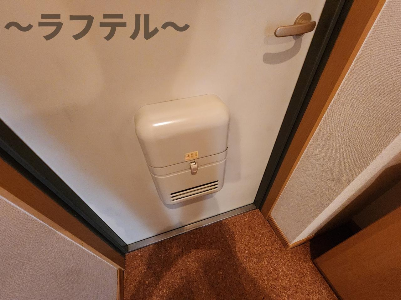 オネスティ　ユー　カレントの玄関|別部屋イメージ写真　反転タイプ