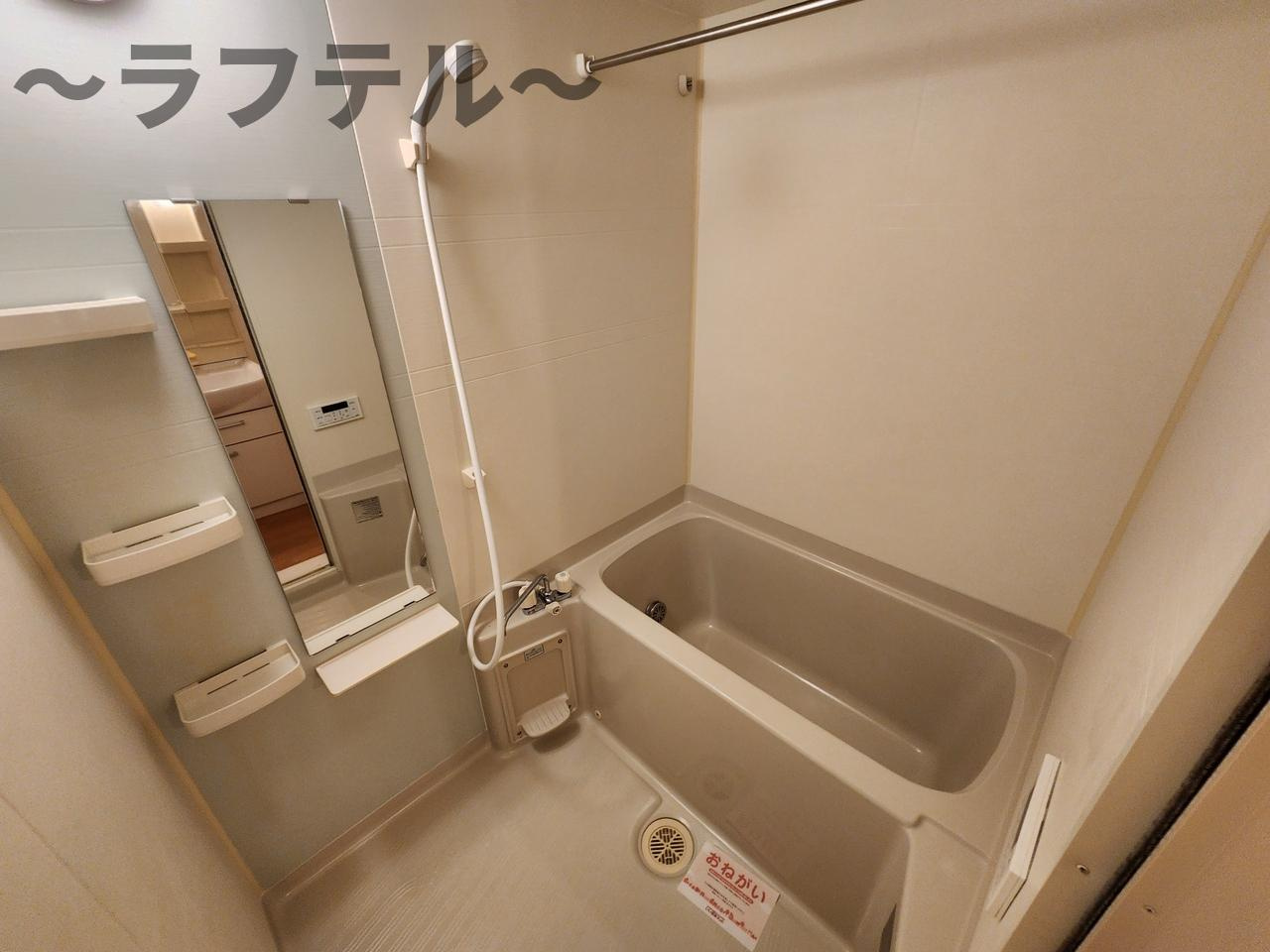 オネスティ　ユー　カレントの浴室|別部屋イメージ写真　反転タイプ
