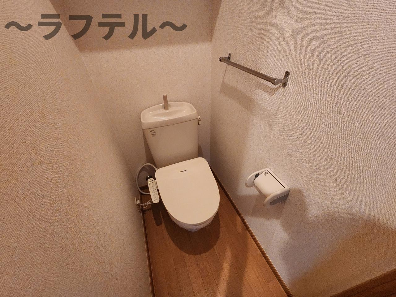 オネスティ　ユー　カレントのトイレ|別部屋イメージ写真　反転タイプ