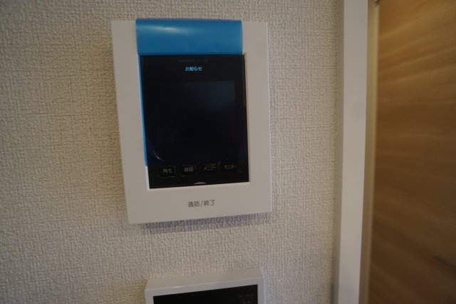 サンフォレスト菅原のセキュリティ