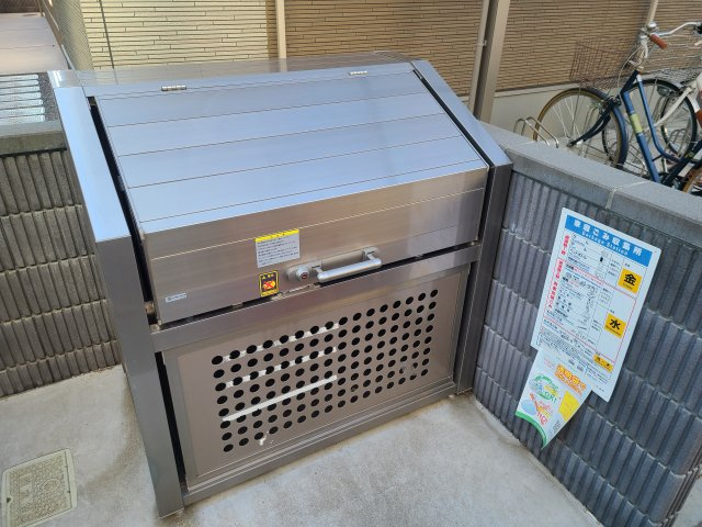 コンフォールのその他共用部分|★敷地内に入居者様専用のゴミストッカーを設置★