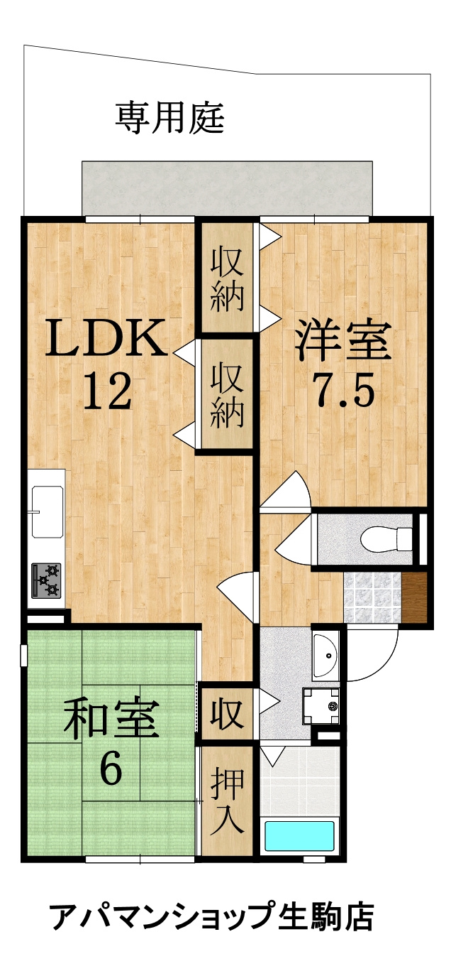 ラークハイムⅡの間取り