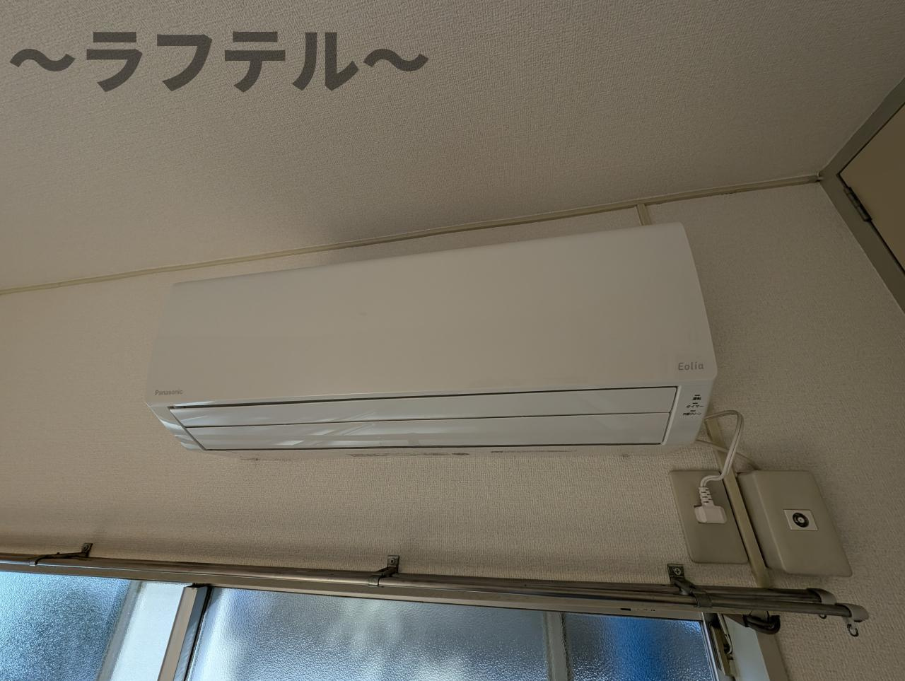 グリーンハイツ狭山ヶ丘の設備|別部屋イメージ写真