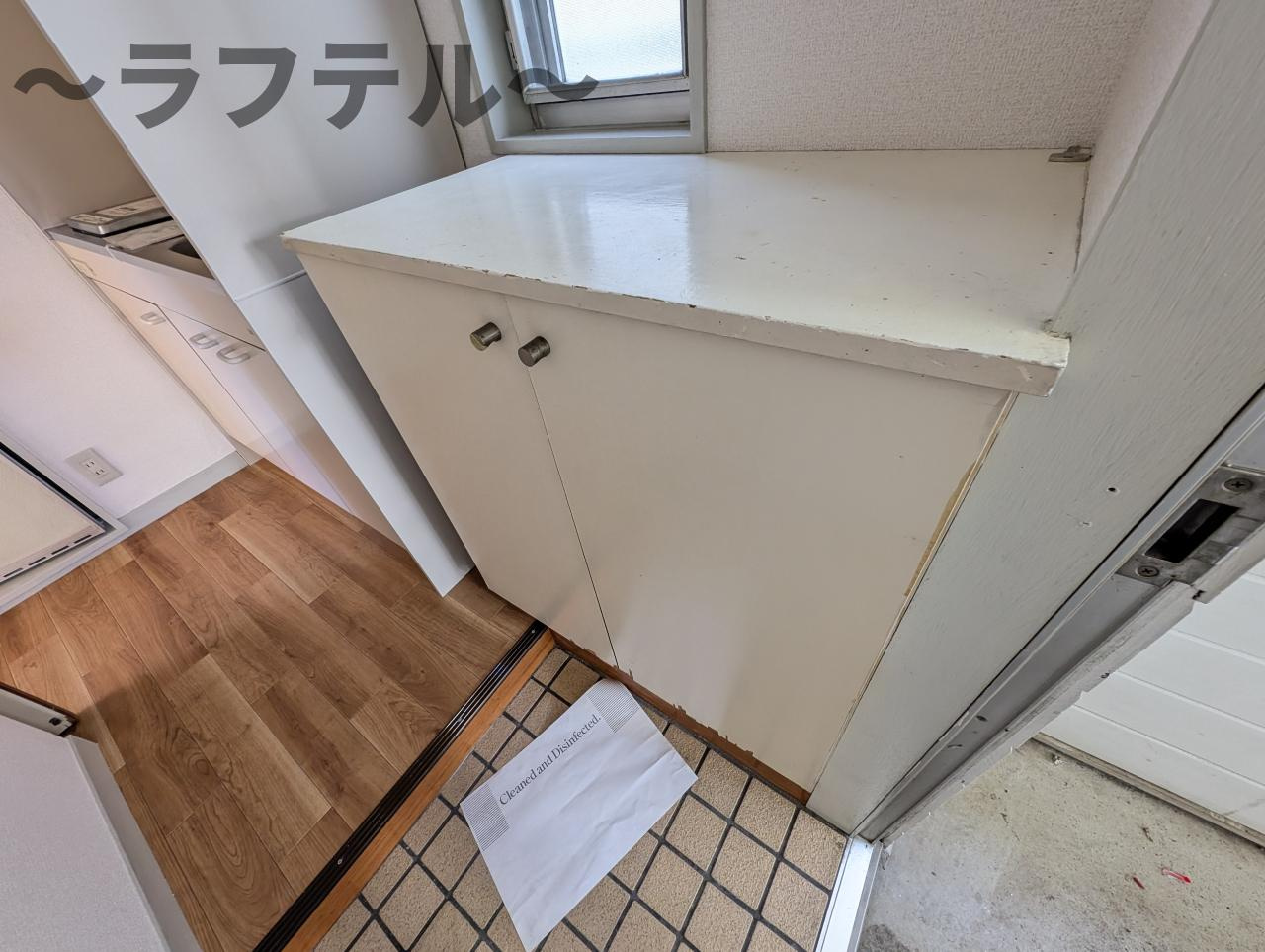 グリーンハイツ狭山ヶ丘の玄関|別部屋イメージ写真