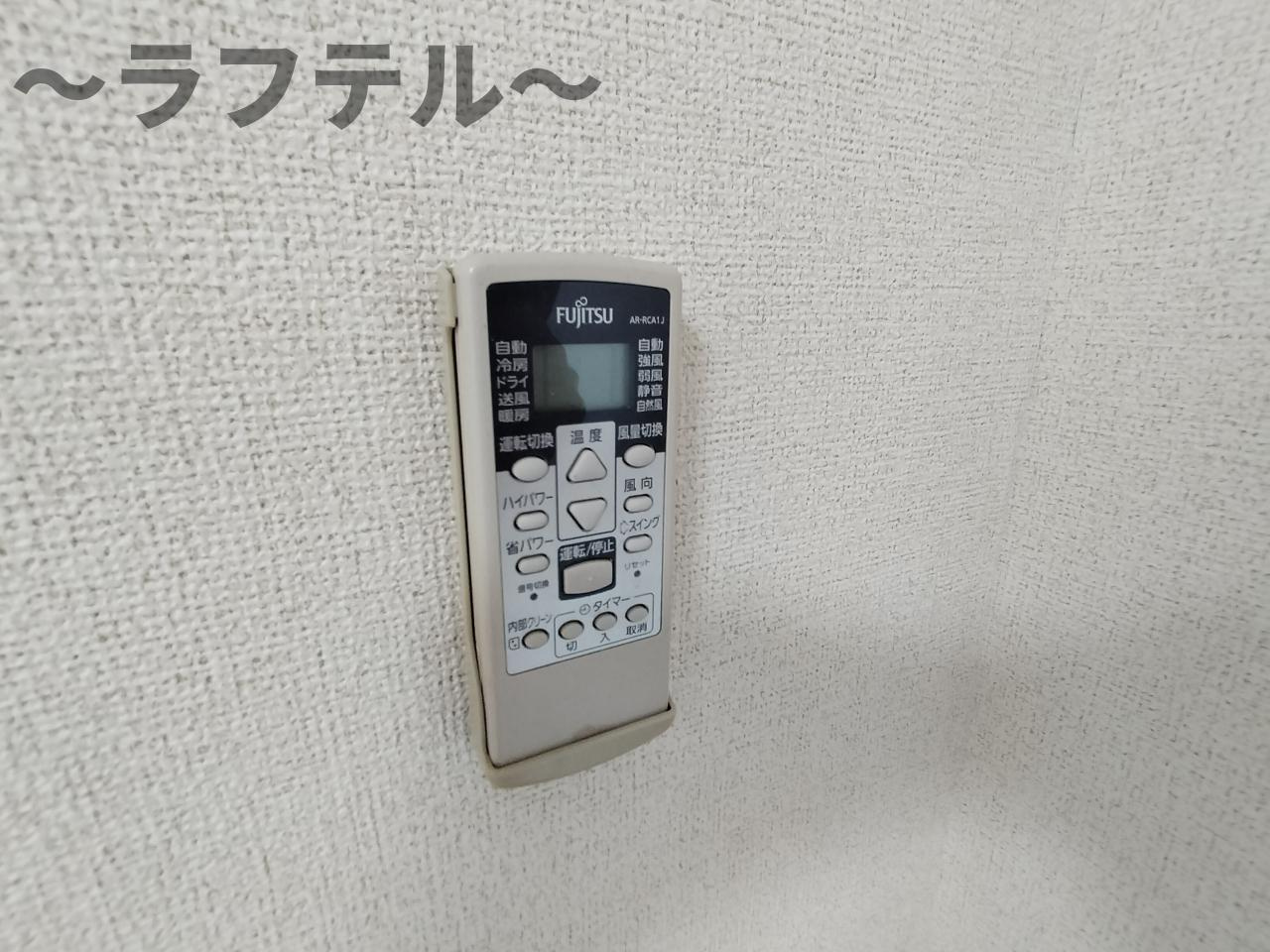 所沢市くすのき台３丁目のアパートの設備|別部屋イメージ写真