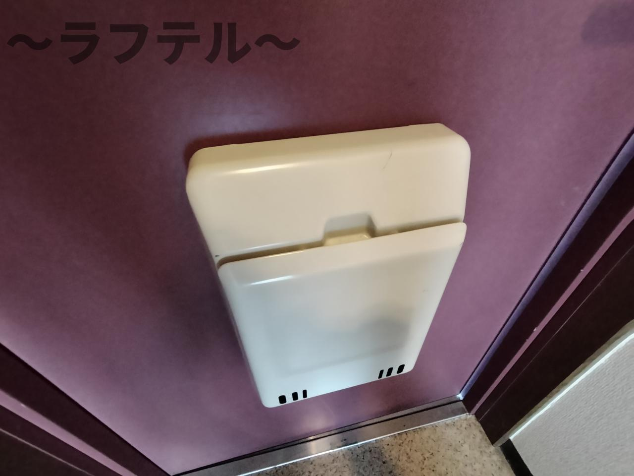 所沢市くすのき台３丁目のアパートの設備|別部屋イメージ写真