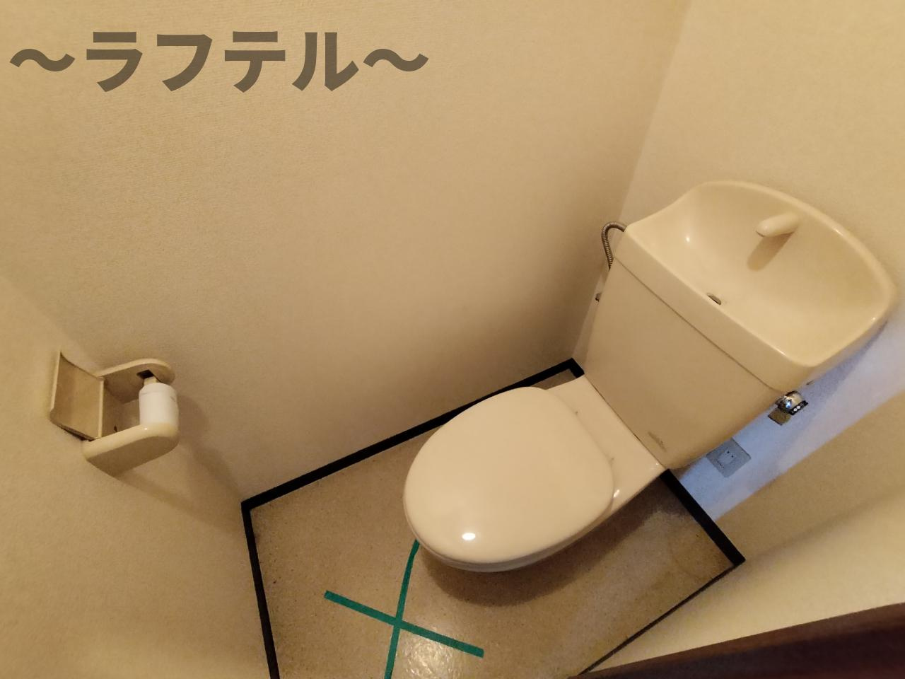 所沢市くすのき台３丁目のアパートのトイレ|別部屋イメージ写真