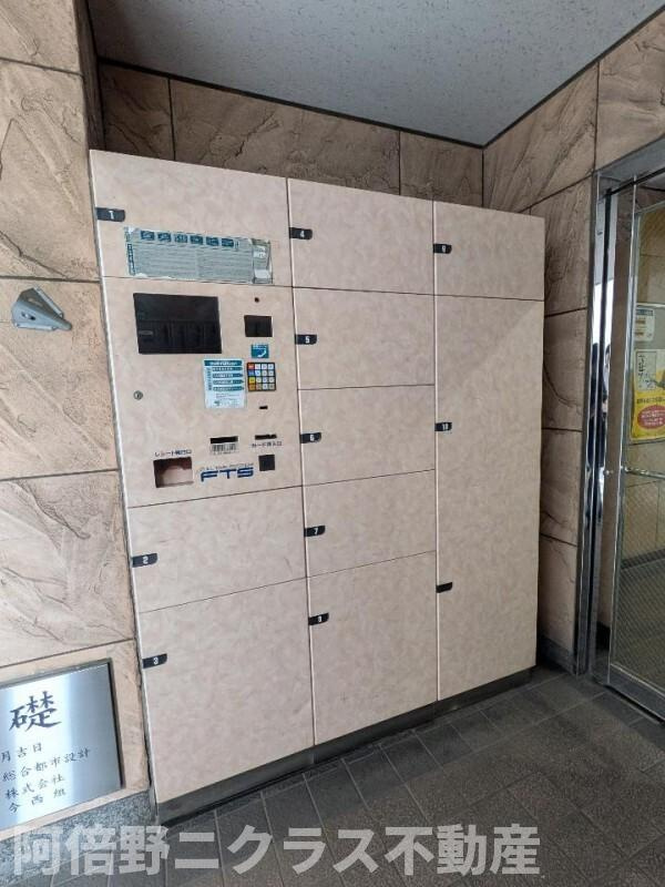あべの恵寿ビルのその他共用部分