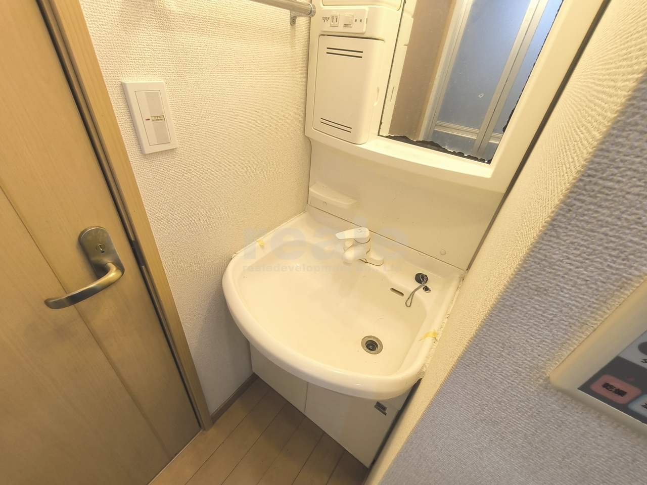 杉並区西荻北１丁目の賃貸マンションの洗面所