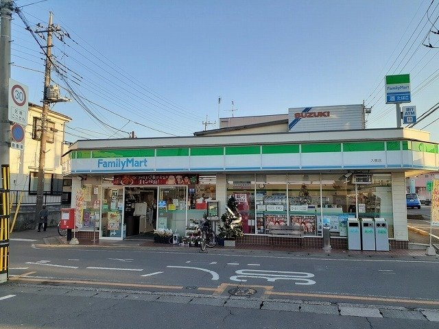 サニーサイド水野の周辺|ファミリーマート 入曽店まで500m
