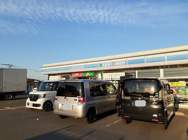 サニーサイド水野の周辺|ローソン 狭山入曽運動公園前店まで600m