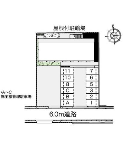 レオパレス和のその他