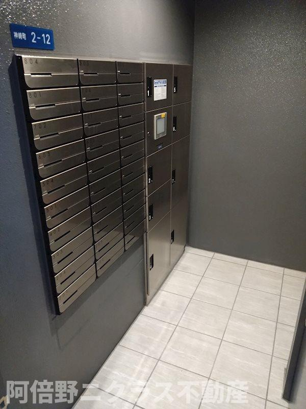 ラフィット松屋町のその他共用部分