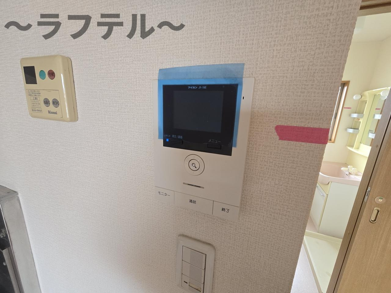グリーンテラスAのセキュリティ