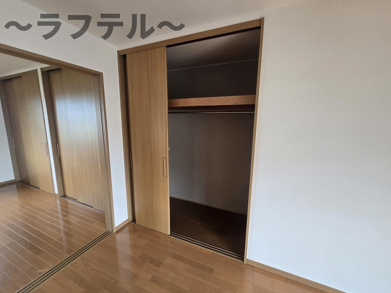 グリーンテラスAの収納