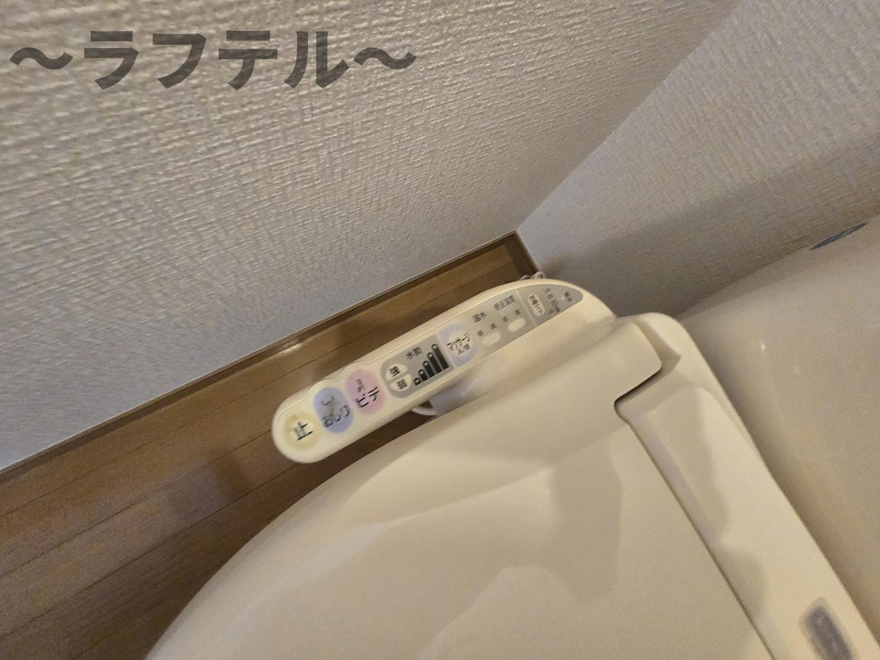 グリーンテラスAの設備