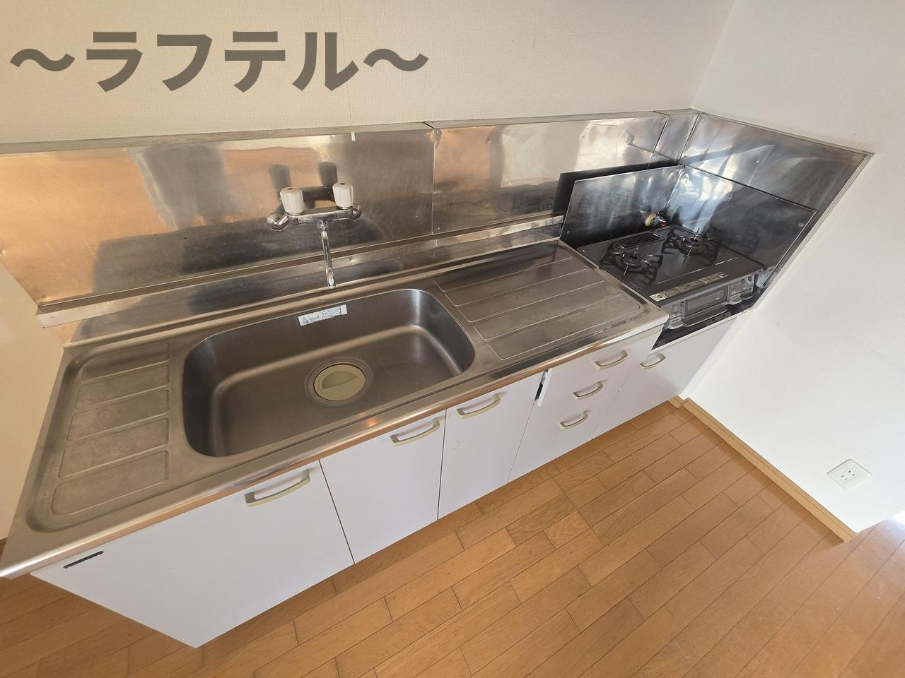 グリーンテラスAのキッチン
