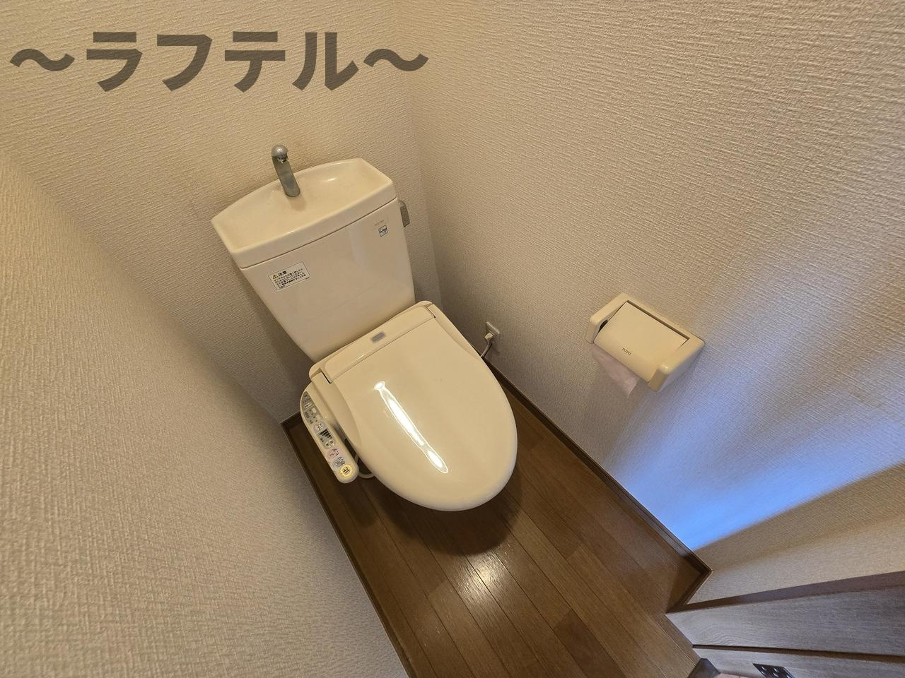 グリーンテラスAのトイレ